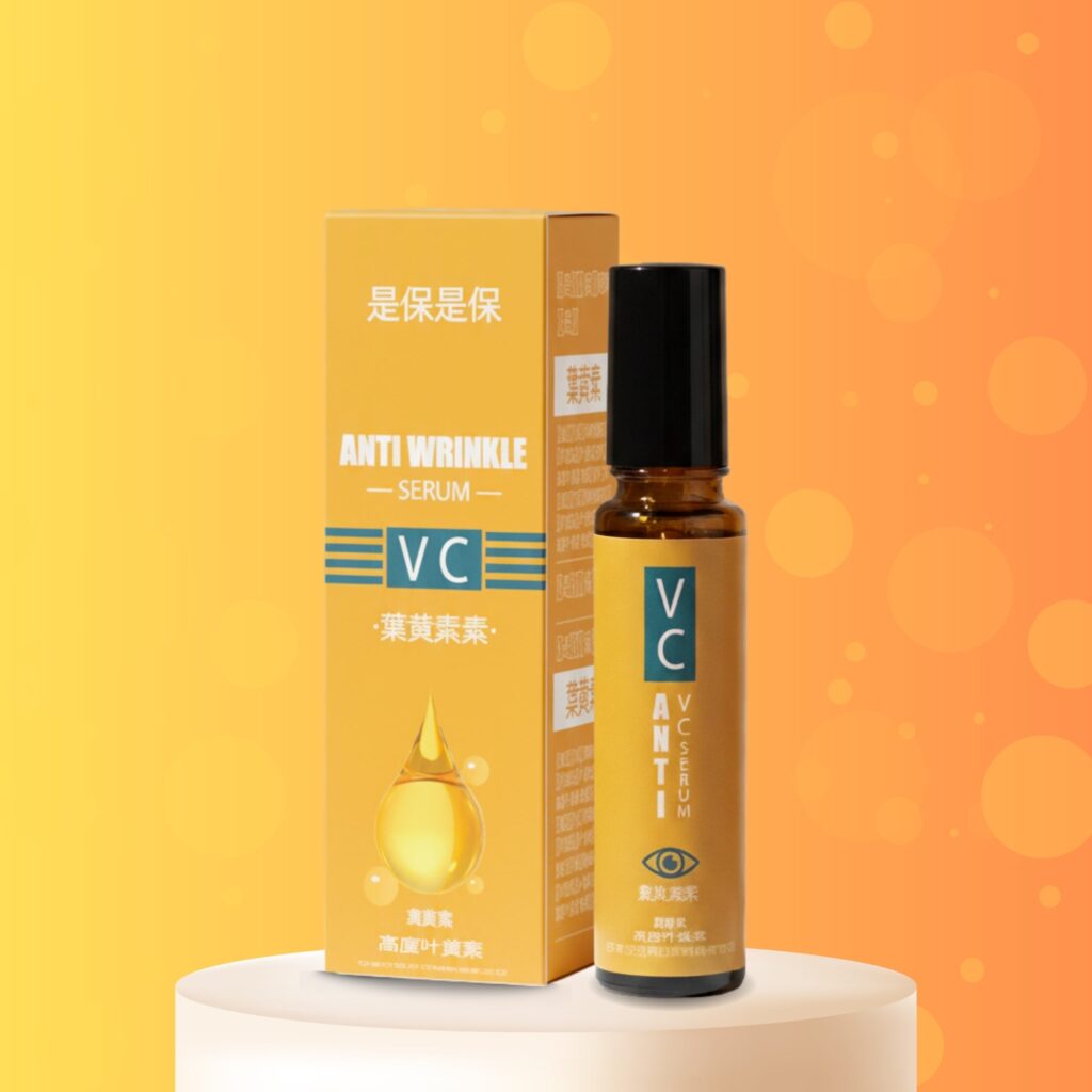 Lutein Anti-Wrinkle Serum