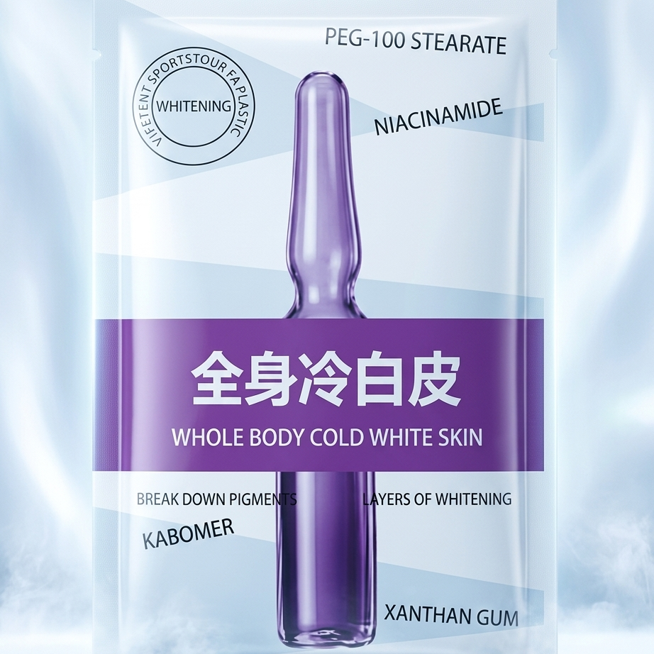 OMENFEE Cold White Skin All Over Whitening Lotion – image 3