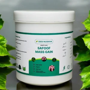 Safoof Mass Gain Herbal Weight Gain Powder Natural Body Mass Support Formula