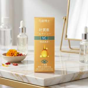 Yiya VC Lutein Eye Essence Oil