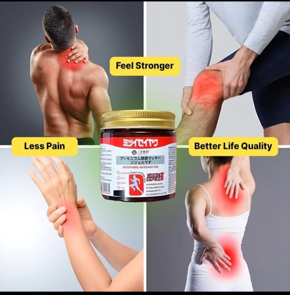 Japanese Instant Pain Relief Soothing Massage Gel