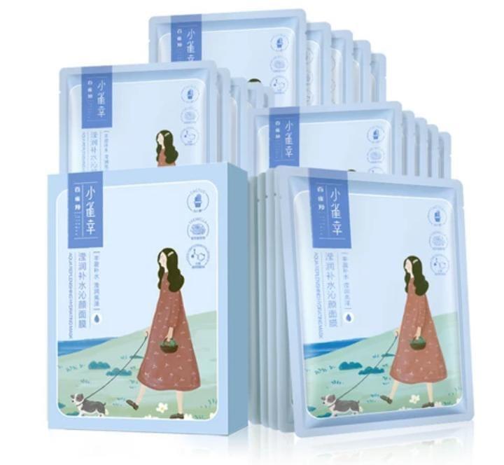 Korean face sheet mask – image 2