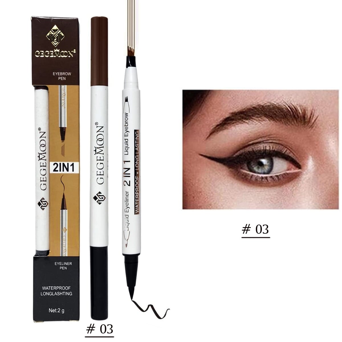 1Pc Gegemoon 1Pcs Waterproof 2 In 1 Long Lasting Liquid Eyeliner & Liquid – image 3