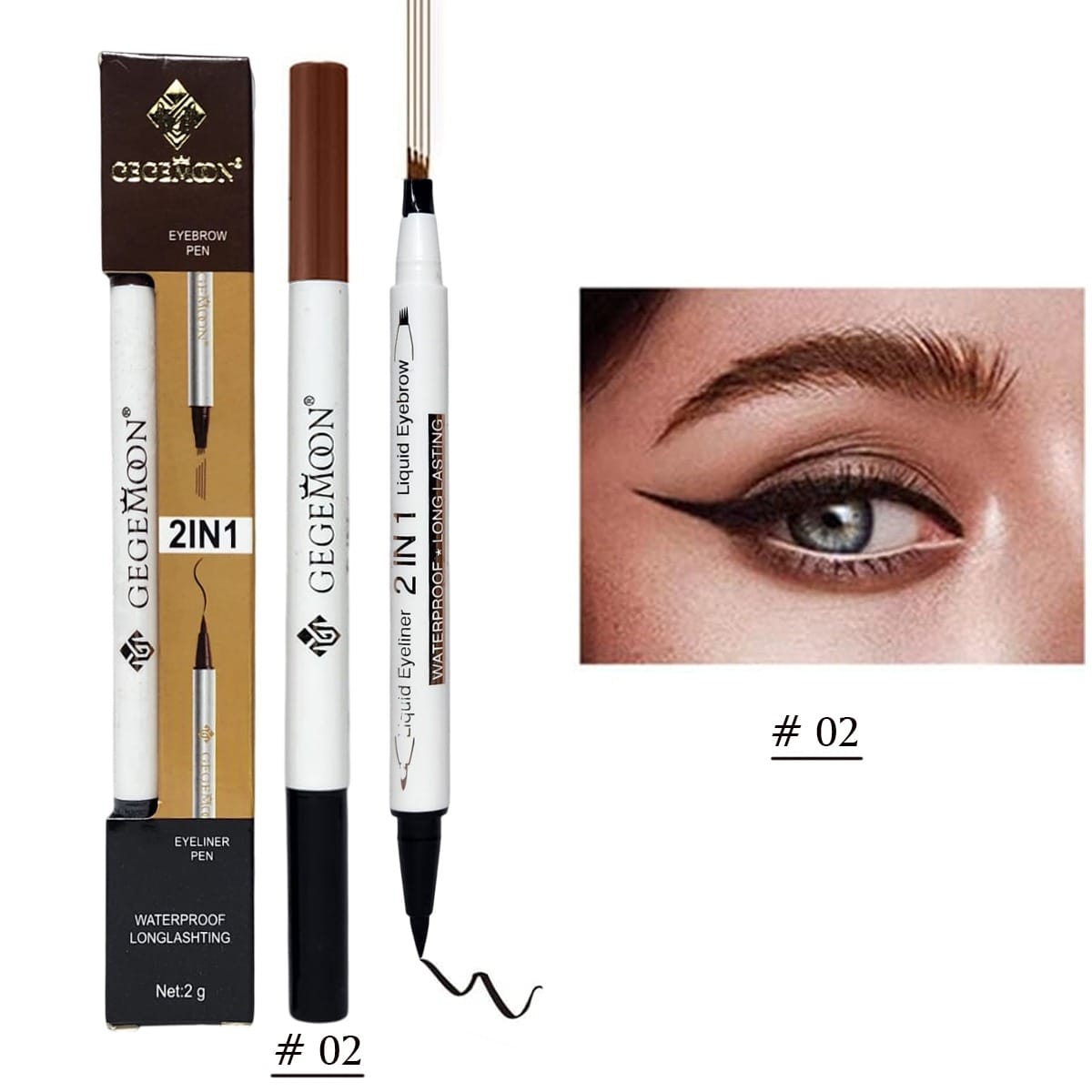 1Pc Gegemoon 1Pcs Waterproof 2 In 1 Long Lasting Liquid Eyeliner & Liquid – image 2