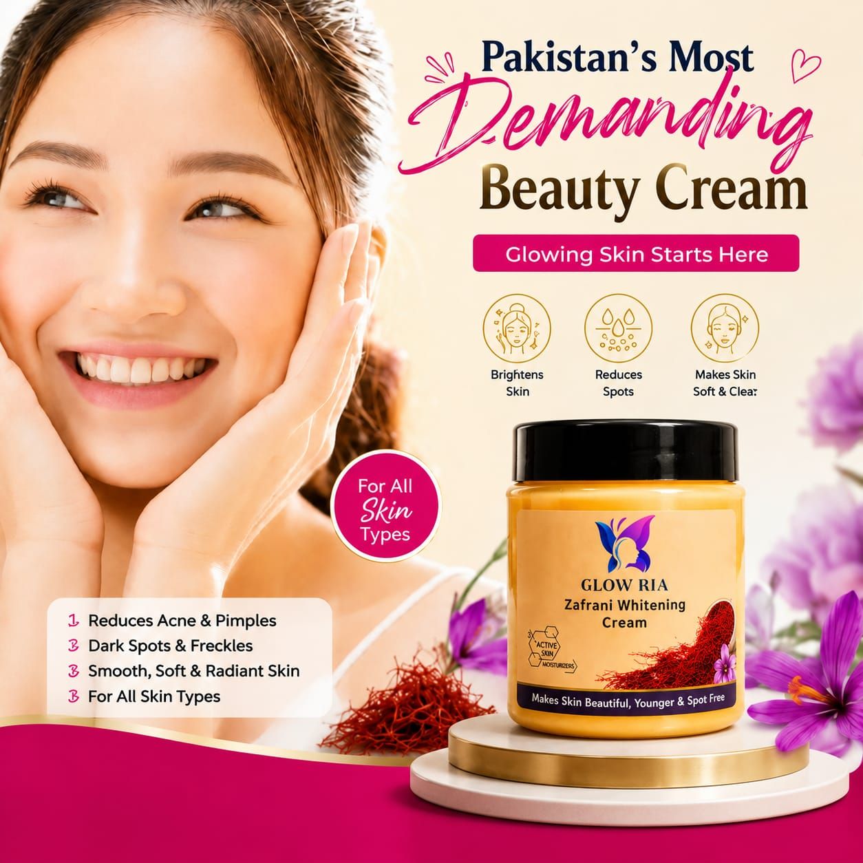 Zafrani Whitening Cream With Serum 250g Jar Brightening Formula For Soft – image 2