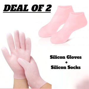 Silicone Moisturizing Gel Socks & Gloves Pack (64g)