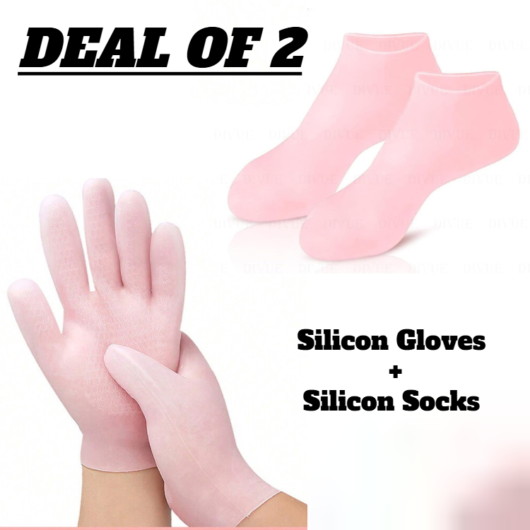 Silicone Moisturizing Gel Socks & Gloves Pack (64g)