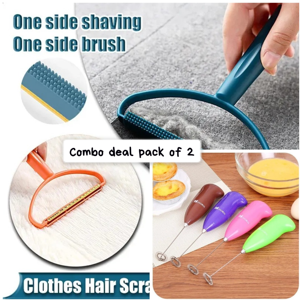 Combo deal pack of 2 Lint remover and Electric Egg Beater Milk Drink Coffee